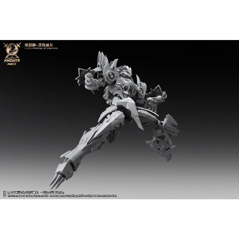 SNAA Round Table Knights SC 012 Rampage Lion Bedivere Tenth Release Оригинальный пластиковый сборный модельный набор для декора и коллекции, подарок (art.: 3920dbe260775) - 3920dbe260775