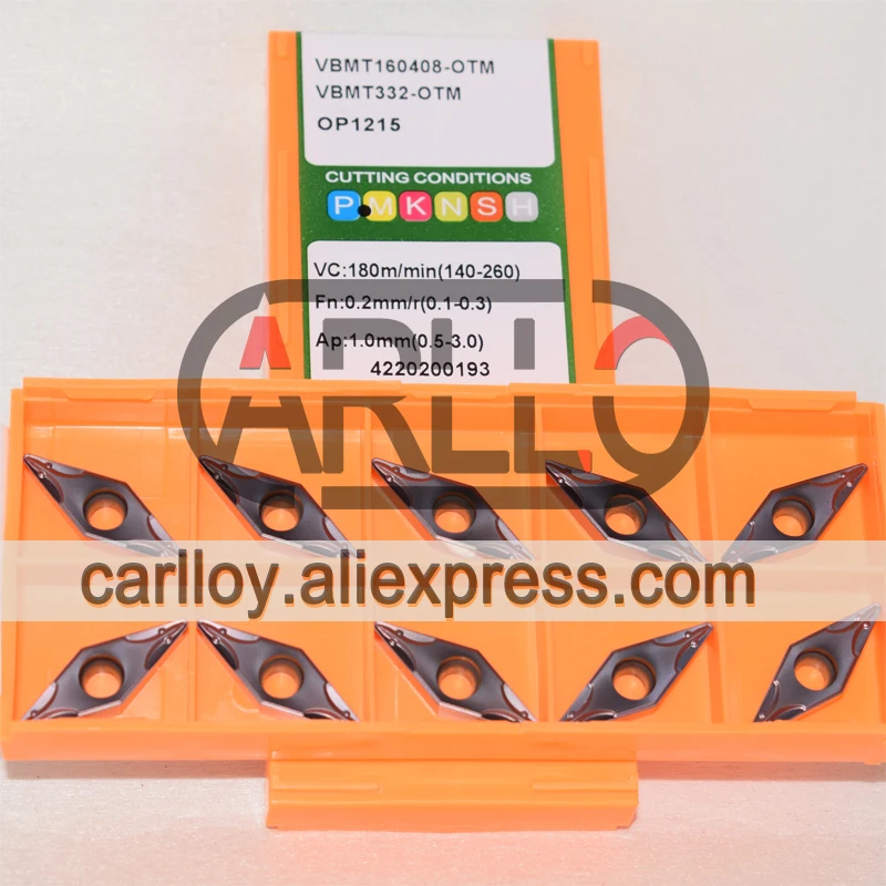 Карбидные вставки Фрези DNMG150604L 1 упаковка