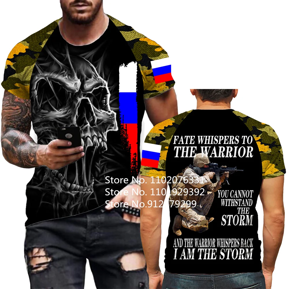 Купи 2023 Russia Army Camouflage Men Ladies T Shirt Camouflage Army Veteran 3D Special Forces Short Sleeve Skull Shirts Men's Clothes за 409 рублей в магазине AliExpress