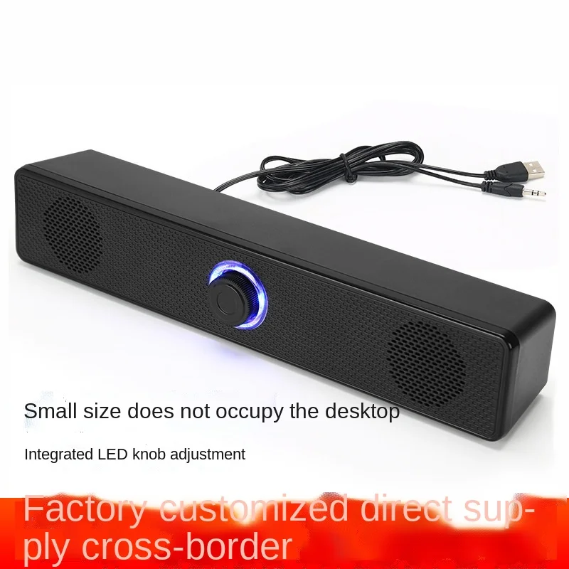 

Cross border Soundbar Home Bluetooth speaker dual speaker desktop back wall strip subwoofer
