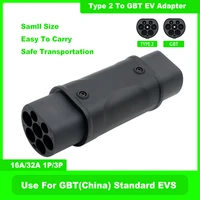 gbt to type 2 ev charger adaptor iec 62196 2 to gbt use for gbt china standard electric vehicles charging ev connector 16a 32a