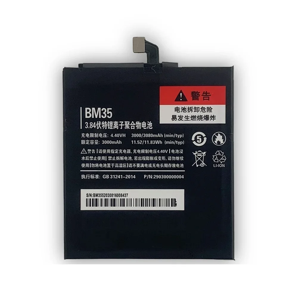 100% оригинальный аккумулятор BM35 3080 мАч для Xiaomi Mi 4C Mi4C M4C высококачественные