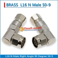 l16 n male right angle 90 degree clamp solder for 12 corrugated cable super flexible feeder 50 9 rf connector brass