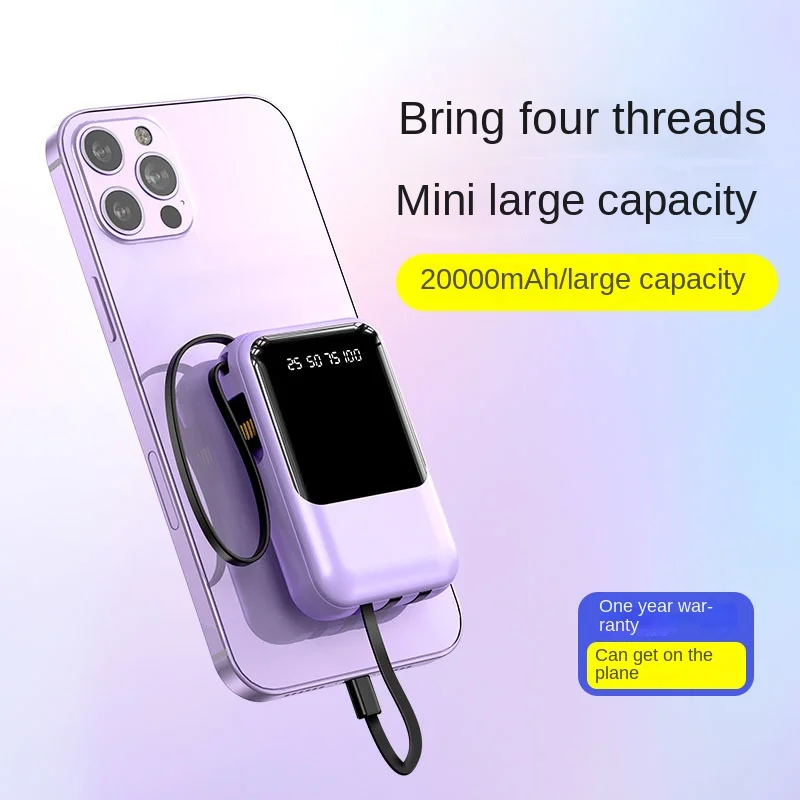 

Creative bag mobile power supply 20000 ma bring four wire mini charging treasure