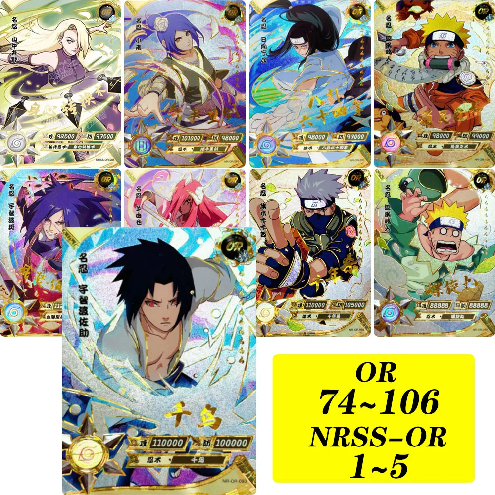 Фото KAYOU NARUTO NRSS-OR Серия 1~5 АБО 75~106 серии Учиха Саске Харуно Сакура Коллекционная карта Рождественский подарок на день рождения Игровые игрушки №1