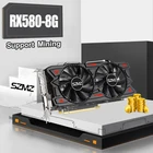 SZMZ видеокарта RX580 8 Гб 580 бит GDDR5 rx 3,0 PCI 2060x16 DP DVI DirectX 12 GTX1060 3080 6700 6800 6900 A2000 видеокарта