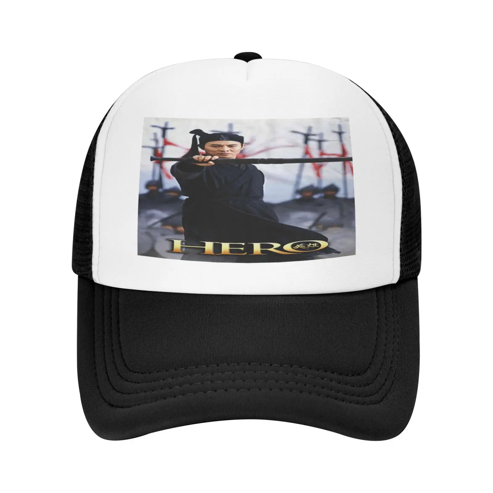 

Hero Nameless Jet Li V6 All Cap Male Men's Caps Beret Men Hats For Men Beret Men Men's Hats Women's Hats Hats For Girls Brazil