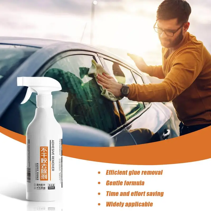 Средство для удаления клея на автомобиле спрей средство этикеток стекле
