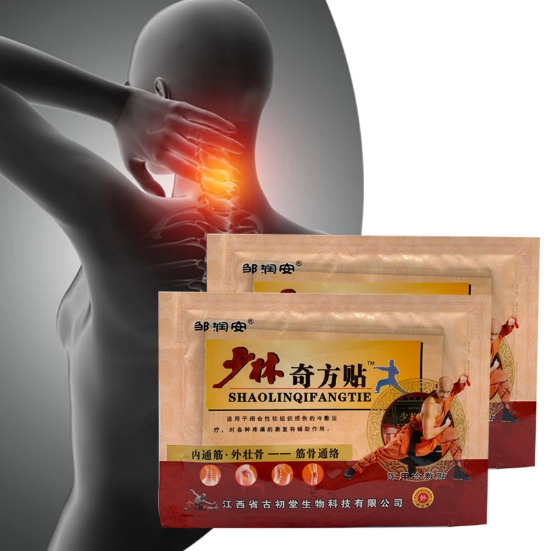 

8 шт., китайские обезболивающие пластыри при ревматоидном артрите