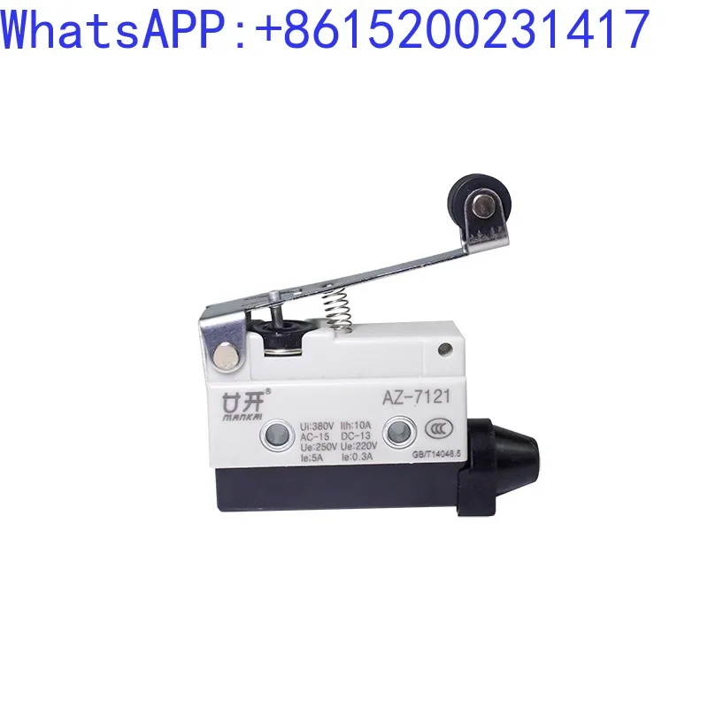 Дорожный переключатель AZ-7311 Концевой микровыключатель TZ-7312 7310 7121 7141 7144 7100 (10 шт.)
