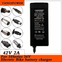 36v2a electric bike charger output 42v2a electric scooter charger input 100 240 vac lithium li ion charger for xiaomi mijia m365