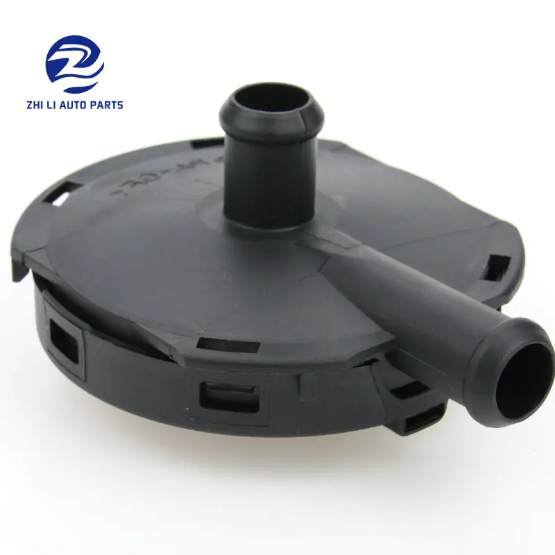 077103245B клапан на вентиляционное отверстие корпуса двигателя для Audi A6 A8 Passat YTQL -596