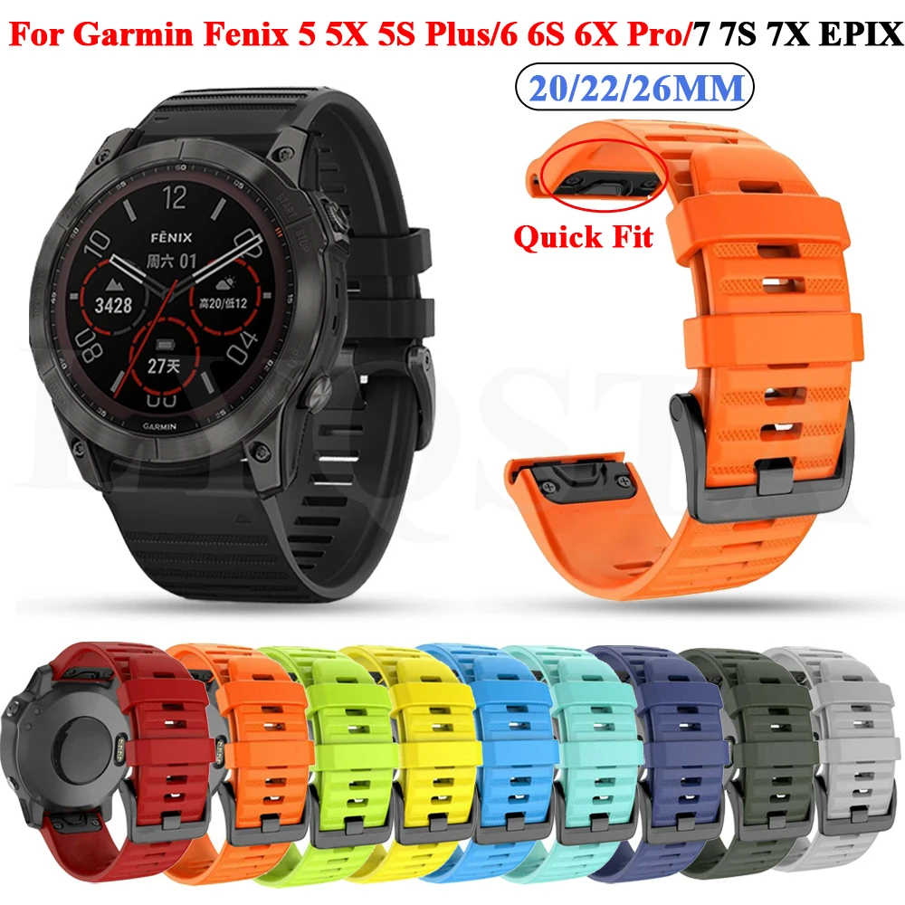 

Ремешок силиконовый для смарт-часов Garmin Fenix 7 7S 7X 5 6 5X 6X Pro Plus 3HR