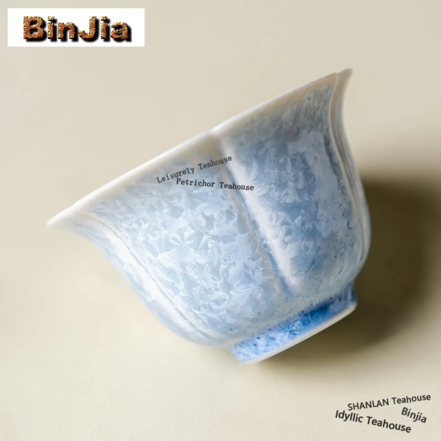 150 мл Blue Ice Crystal Glaze Gaiwan Роскошная чайная вареная чаша с крышкой Набор чайника Крышка чая Кунг-фу Чайный сервиз Украшение (art.: 3920d323dbb8d) - 3920d323dbb8d