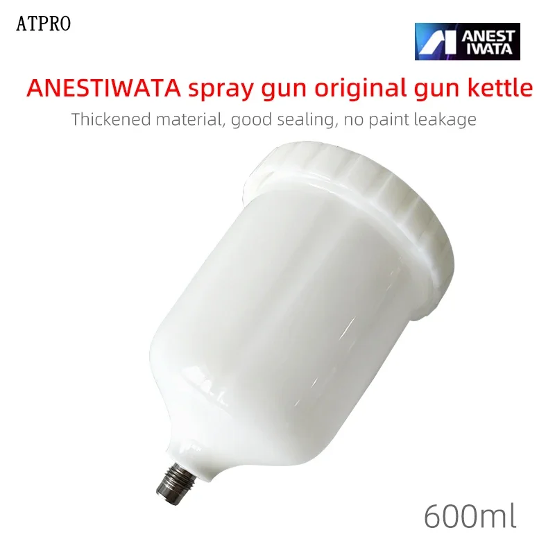 Фото Оригинальный пистолет-распылитель ANEST IWATA S27 WS400, пластиковый резервуар, 600 мл, верхняя часть горшка, аксессуары №1