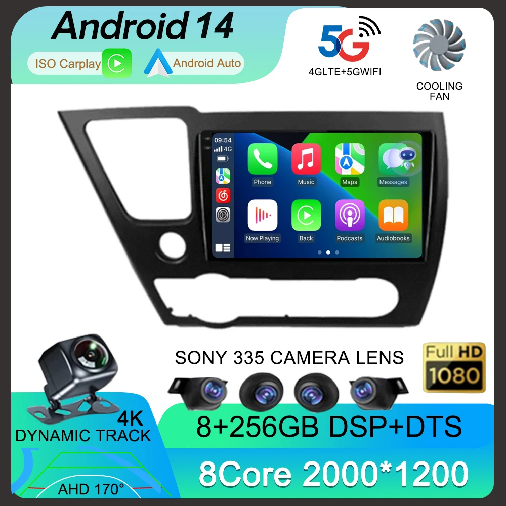Автомагнитола Carplay Android 14 Wi-Fi + 4G для Honda Civic 9 2013 2014 2015 2016 автомобильный