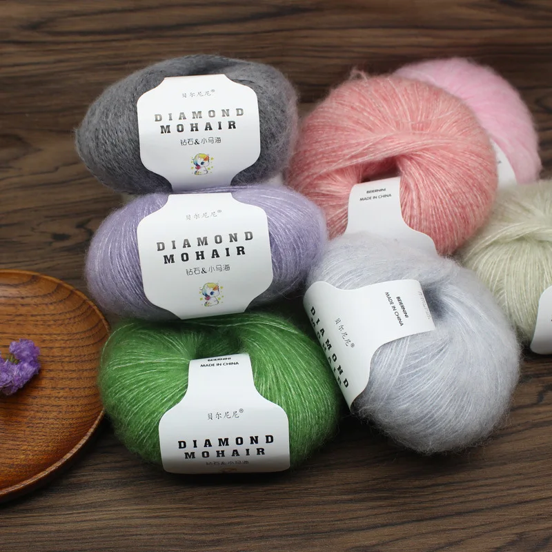 

25g Mohair Cashmere Yarn Shawl Knitting Thread Wool Silk Knitted Crochet for Baby Sweater Yarn Mohair Cashmere Yarn