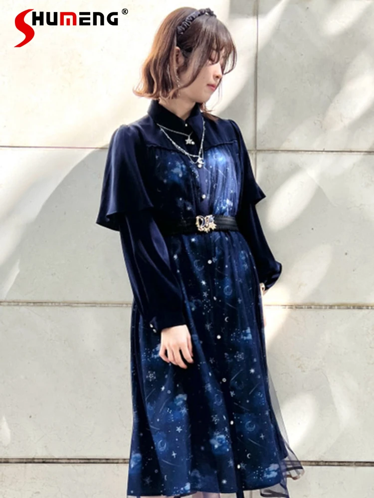 

Japanese Style Elegant Starry Sky Patchwork Dress for Women 2023 Autumn and Winter New Romantic Retro Woman Long Sleeve Dresses