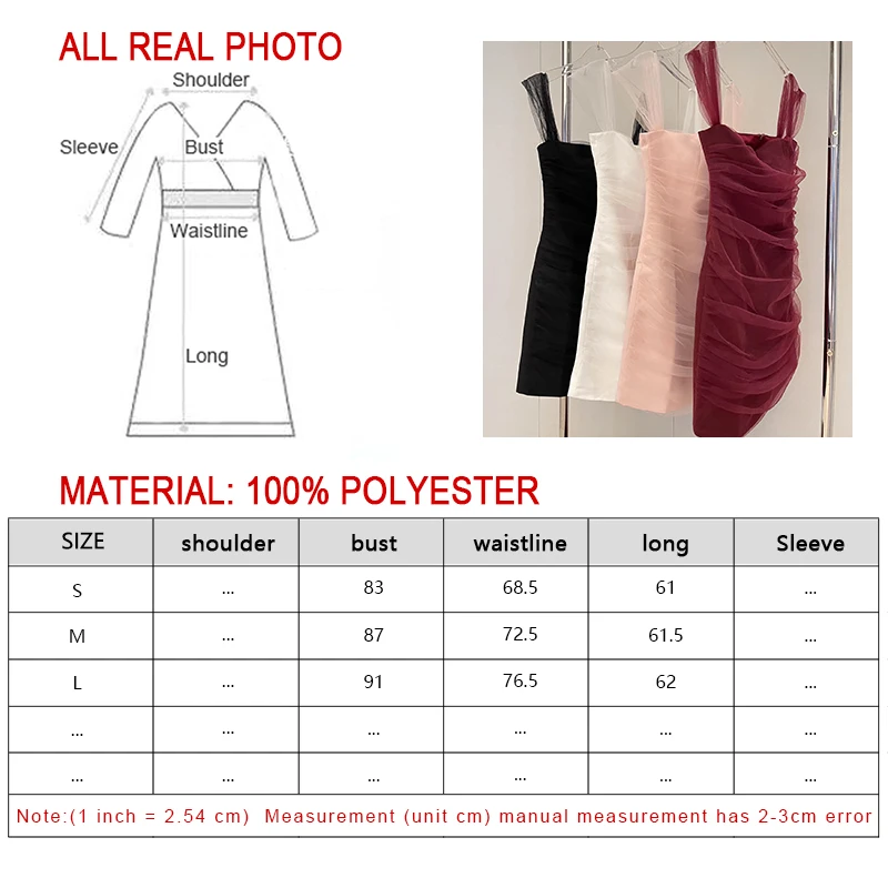 Новинка весна-лето 2022 тайское нишевое элегантное и соблазнительное супер