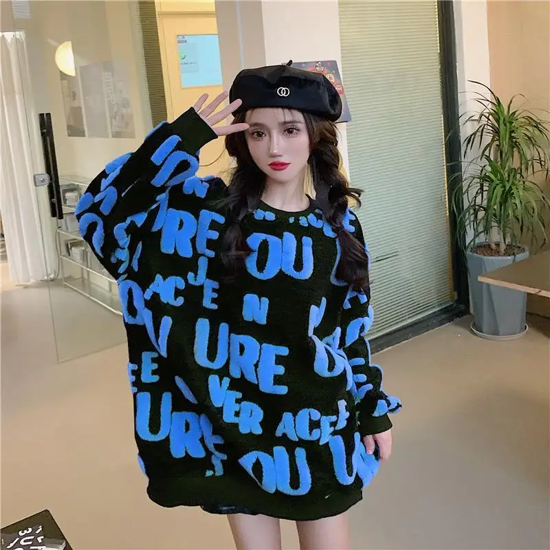 Пуловер женский оверсайз толстый свитер с принтом и надписью Свободный вязаный