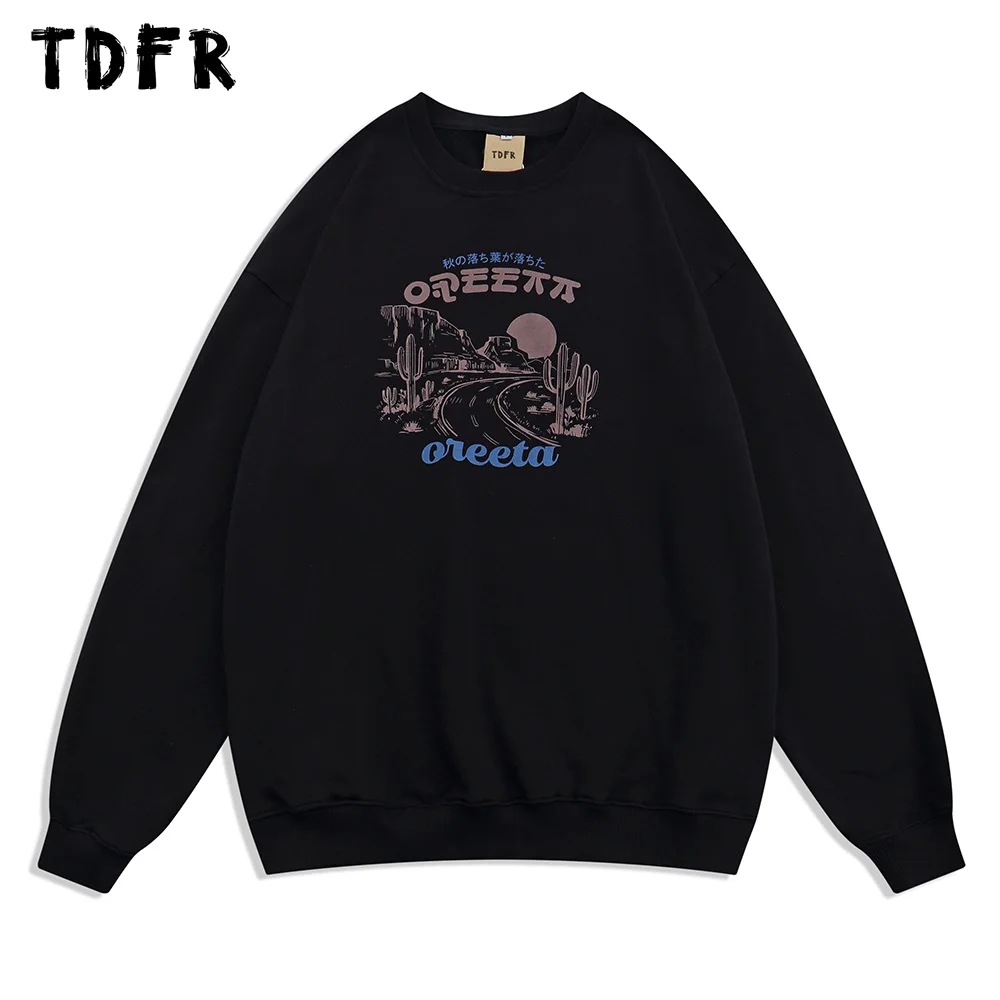 Pattern Print Short Sleeve Sweatshirts 