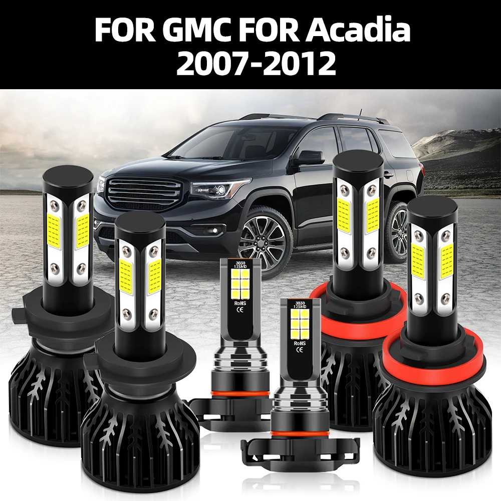 Фонари ближнего/дальнего света 2007 лм 2012 к