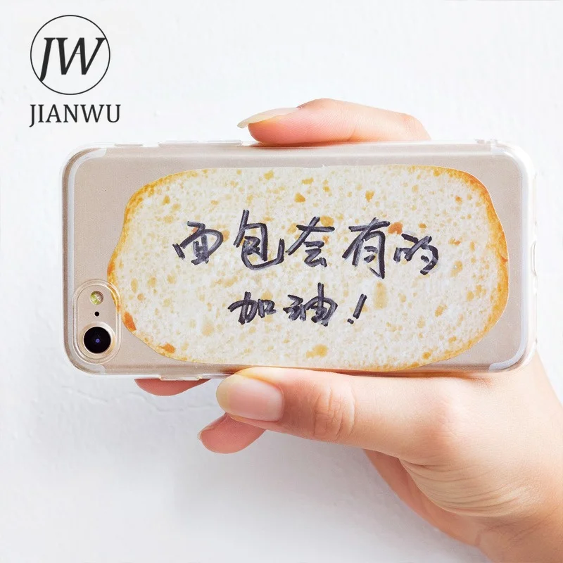 Креативные стикеры-коллажи JIANWU в форме рыбы, овощей и фруктов для скрапбукинга и дневников, канцелярские товары для творчества (art.: 3920da93eeb15) - 3920da93eeb15