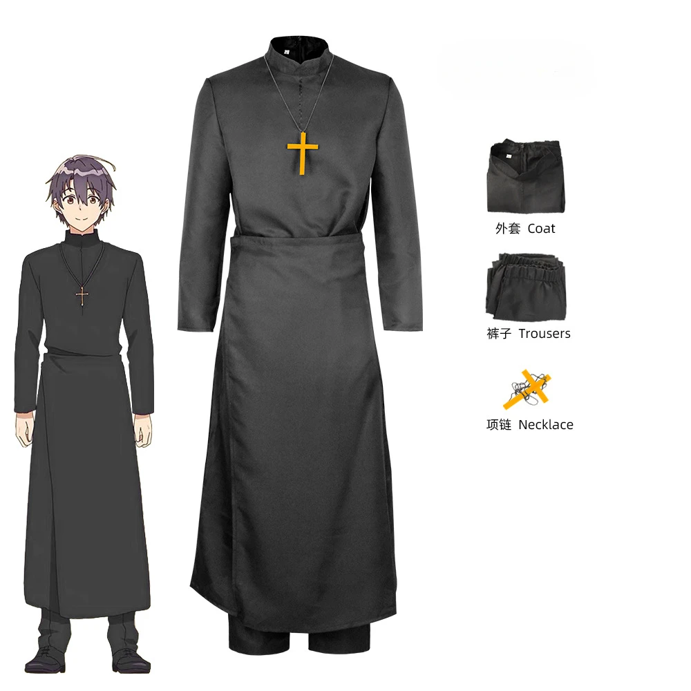 

Костюм-униформа для косплея из аниме «Белая святая женщина и черный родитель», костюм Лоренса и священника, костюм для Хэллоуина, карнавала, вечеринки