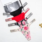 Сексуальное женское нижнее белье с открытой спиной, нейлоновые эластичные трусики, бесшовные стринги для фитнеса, тренажерного зала, модные женские трусики с низкой посадкой