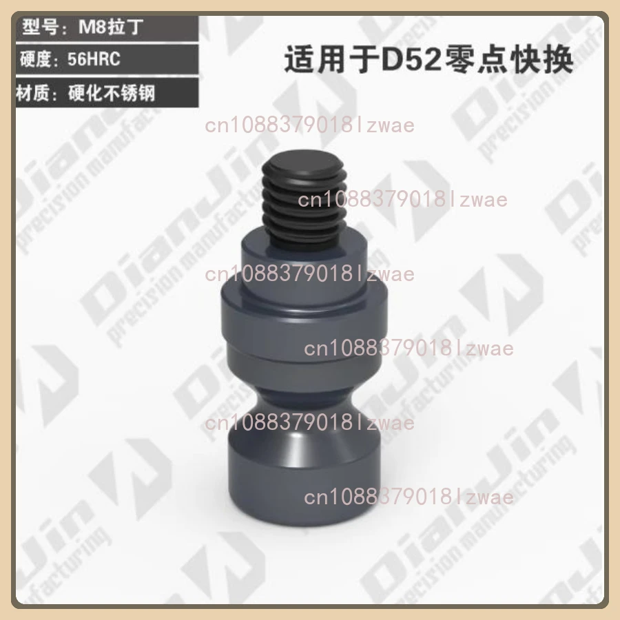 

Тиски D52/D96 Zero Point M8/M10 DJ-6080H DJ-70100H DJ-80120CRM