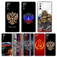 phone case for samsung galaxy m62 m52 m51 m32 m31 m22 m11 m01 f62 f52 f41 f42 f22 f12 5g cases cover russia russian flags emblem