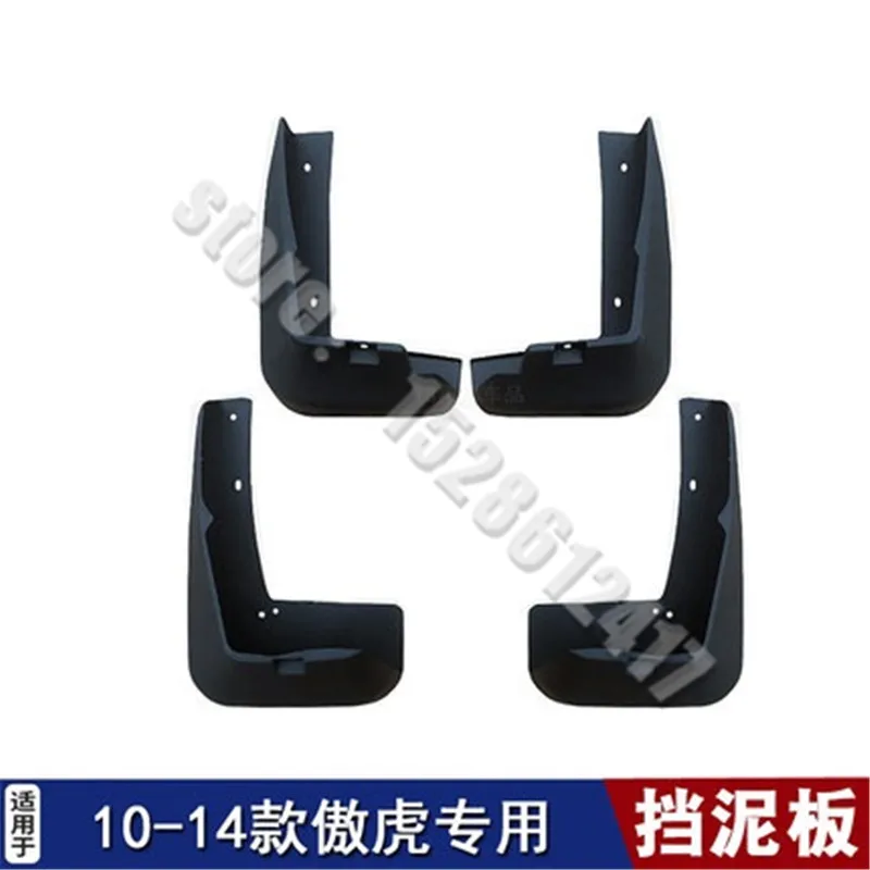 

Брызговики для Subaru Outback 2010-2021, набор брызговиков, мягкие пластиковые Брызговики, аксессуары, специальные брызговики