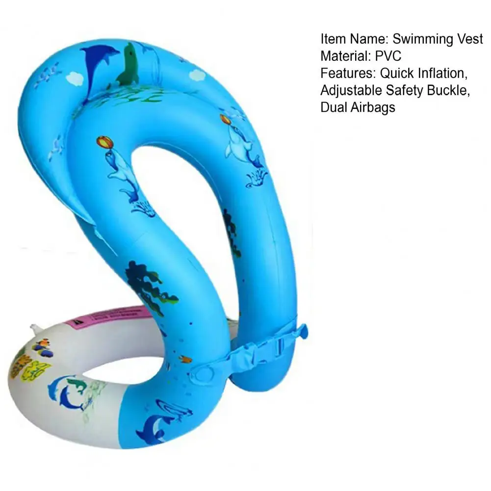 Рисунок 5 - Детский надувной спасательный жилет для плавания