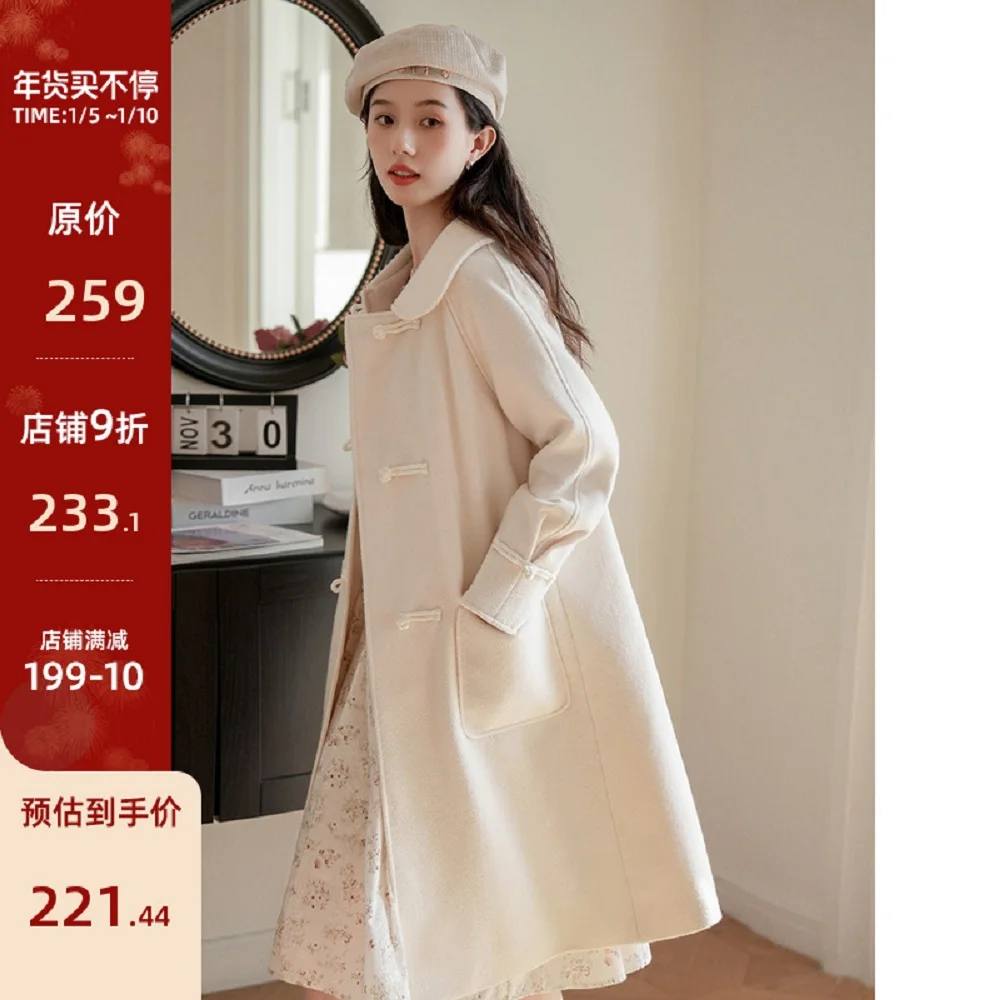 

Women's Classic Western Style Fashion Loose Trench Coat