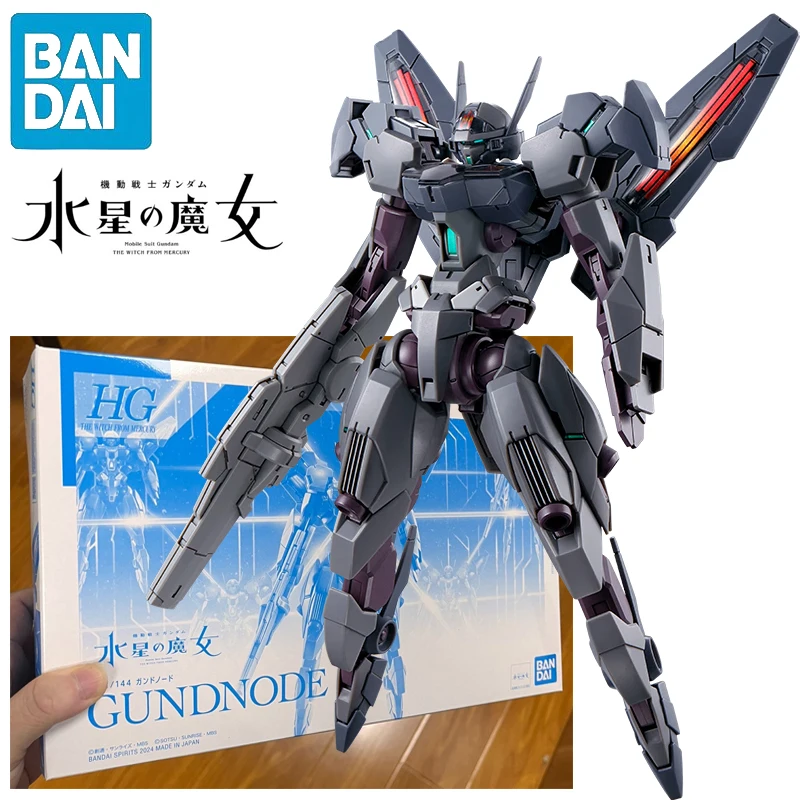 В наличии BANDAI PB LIMITED HG:TWFM Mobile Suit Gundam: The Witch From Mercury GUNDNODE Ver. Аниме Фигурка Сборка