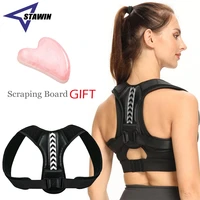 adjustable back posture corrector men women prevention hunchback straightener back support belt open shoulder fixation corset