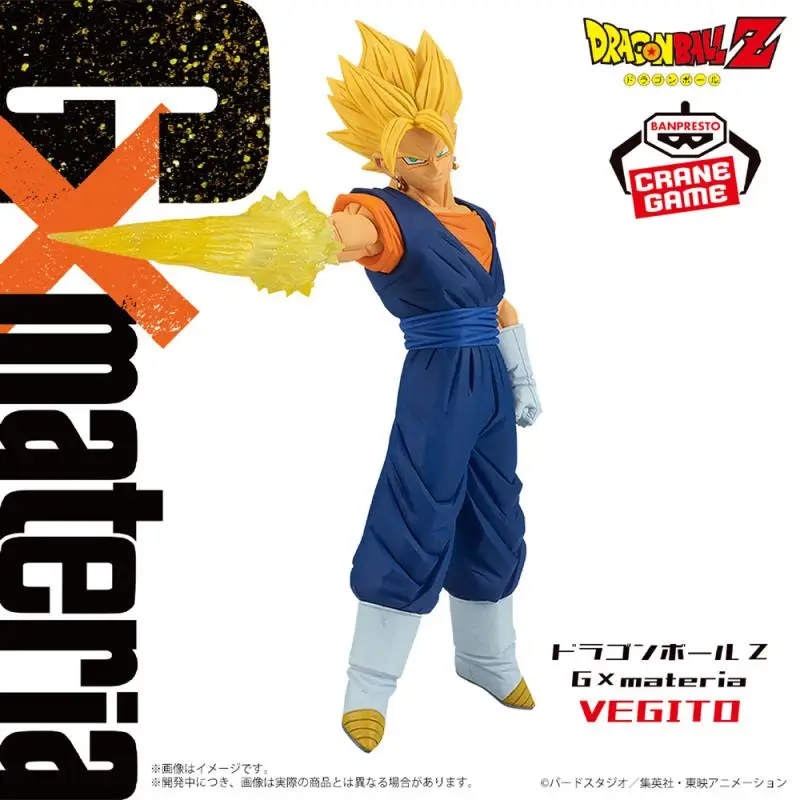 Фото В наличии оригинальная фигурка Banpresto Gxmateria Vegito Majin Buu, аниме Dargon Ball Z, игрушка-фигурка №2