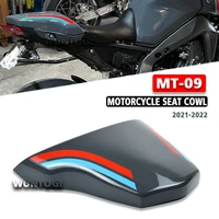 passenger seat cowl for yamaha mt 09 motorcycle rear passenger seat cover fairing fit mt09 accessories 2021 2022
