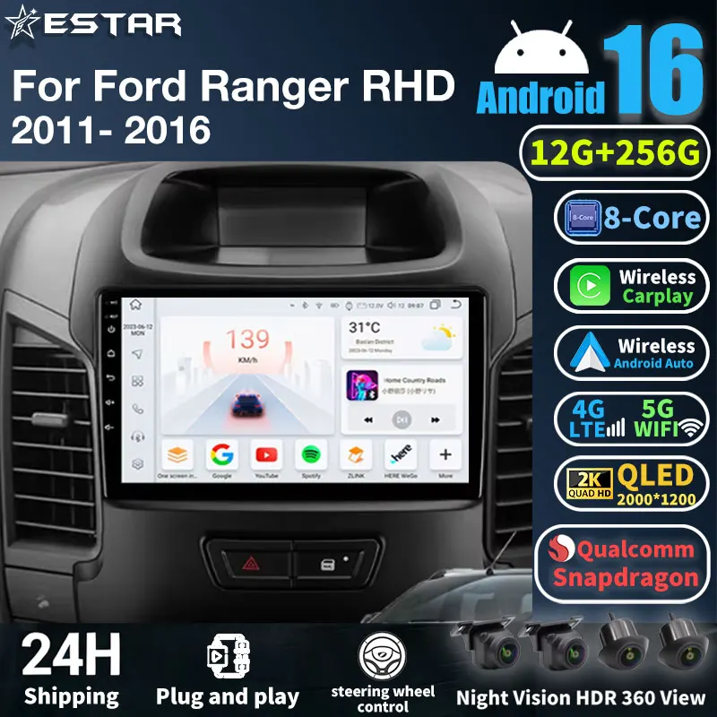 Фото 9-дюймовый Android 16 для Ford RANGER F-250 2011-2014: Автомагнитола, видеоплеер, мультимедиа, навигация QLED GPS 4G WIFI №1