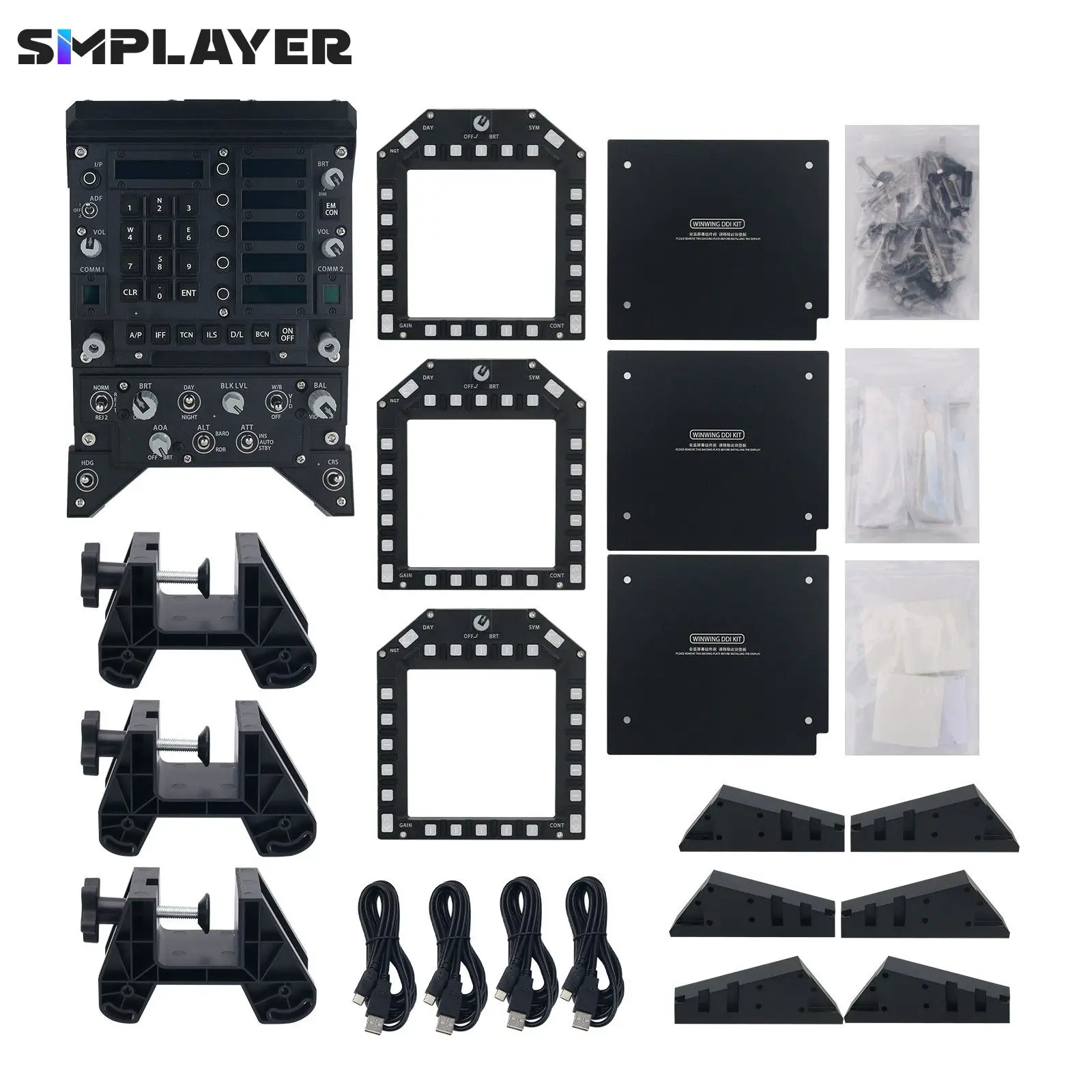 Simplayer F18 Cockpit VR Set 3xMFD и кронштейн предназначенный для Phoenix MIP Flight Simulator Компьютерные