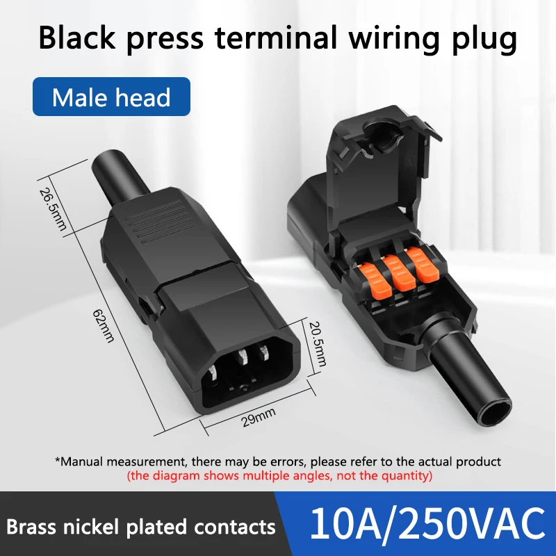 

Электрическая рисоварка JCD безвинтовая 10А