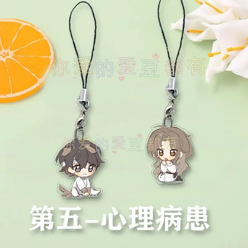 2 шт. Identity V Emil Patient мобильный ремешок-цепочка чехол для телефона милые акриловые