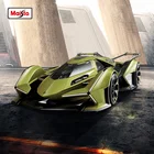 Maisto 1:18 Lamborghini V12 VISION GRAN Туризм модель автомобиля коллекция имитации из сплава подарок игрушка Литье под давлением