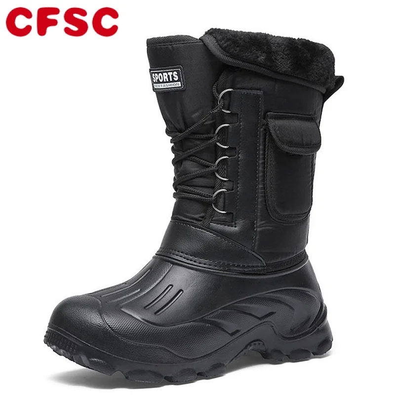 

Мужские зимние ботинки, теплые водонепроницаемые кроссовки 2022, для активного отдыха, рыбалки, снега, рабочие ботинки, мужская обувь, рыболовные ботинки