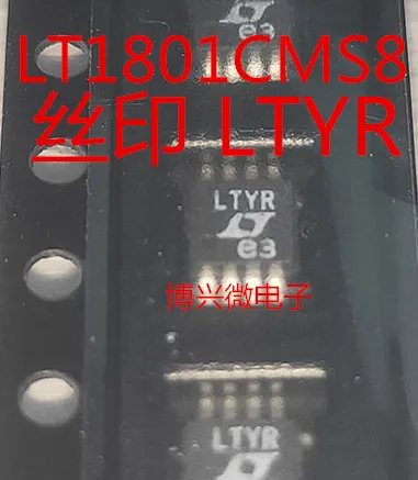 

5PCS/LOT LT1801CMS8 LTYR MSOP8