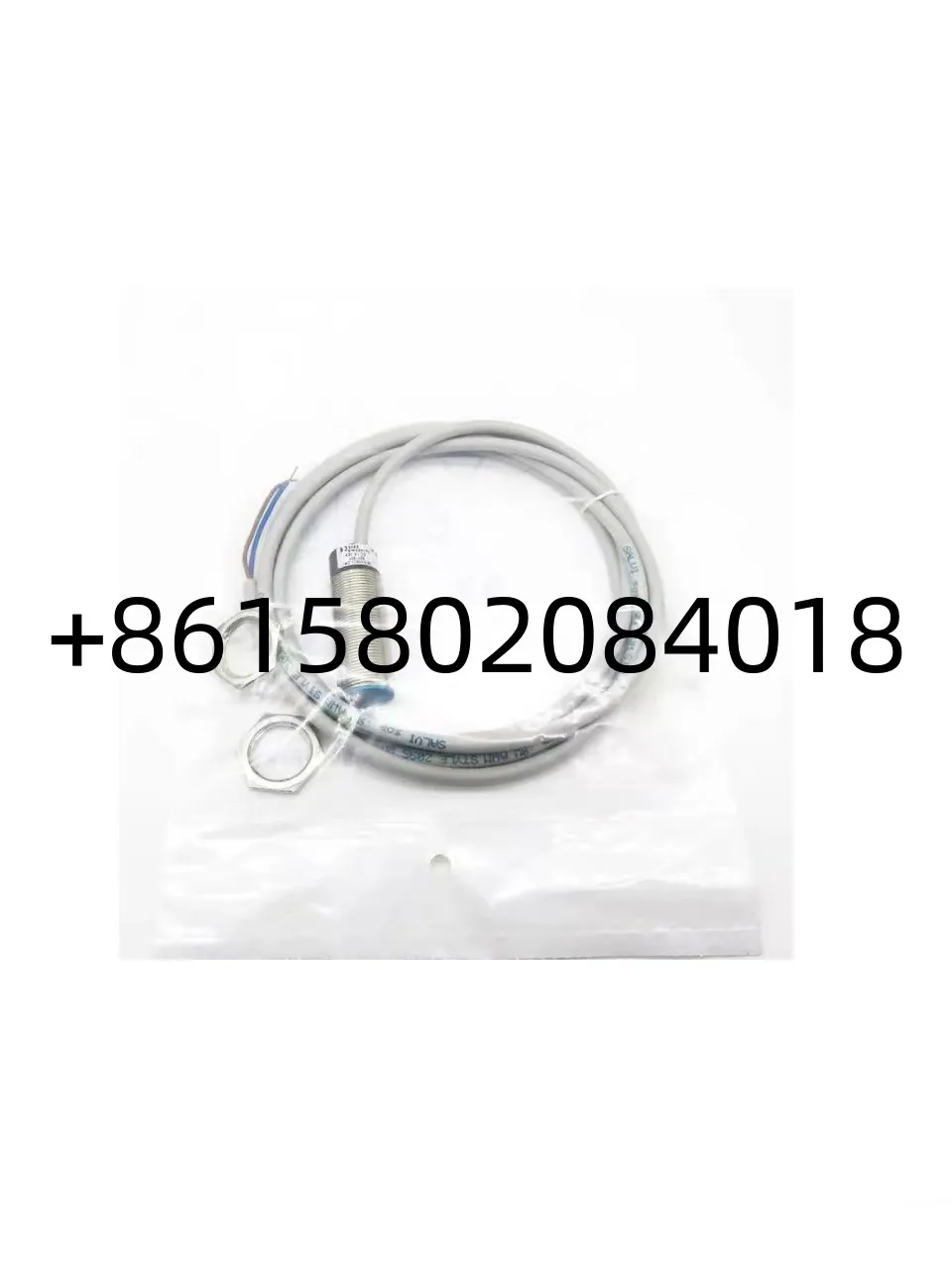 Новая лампа для телефона