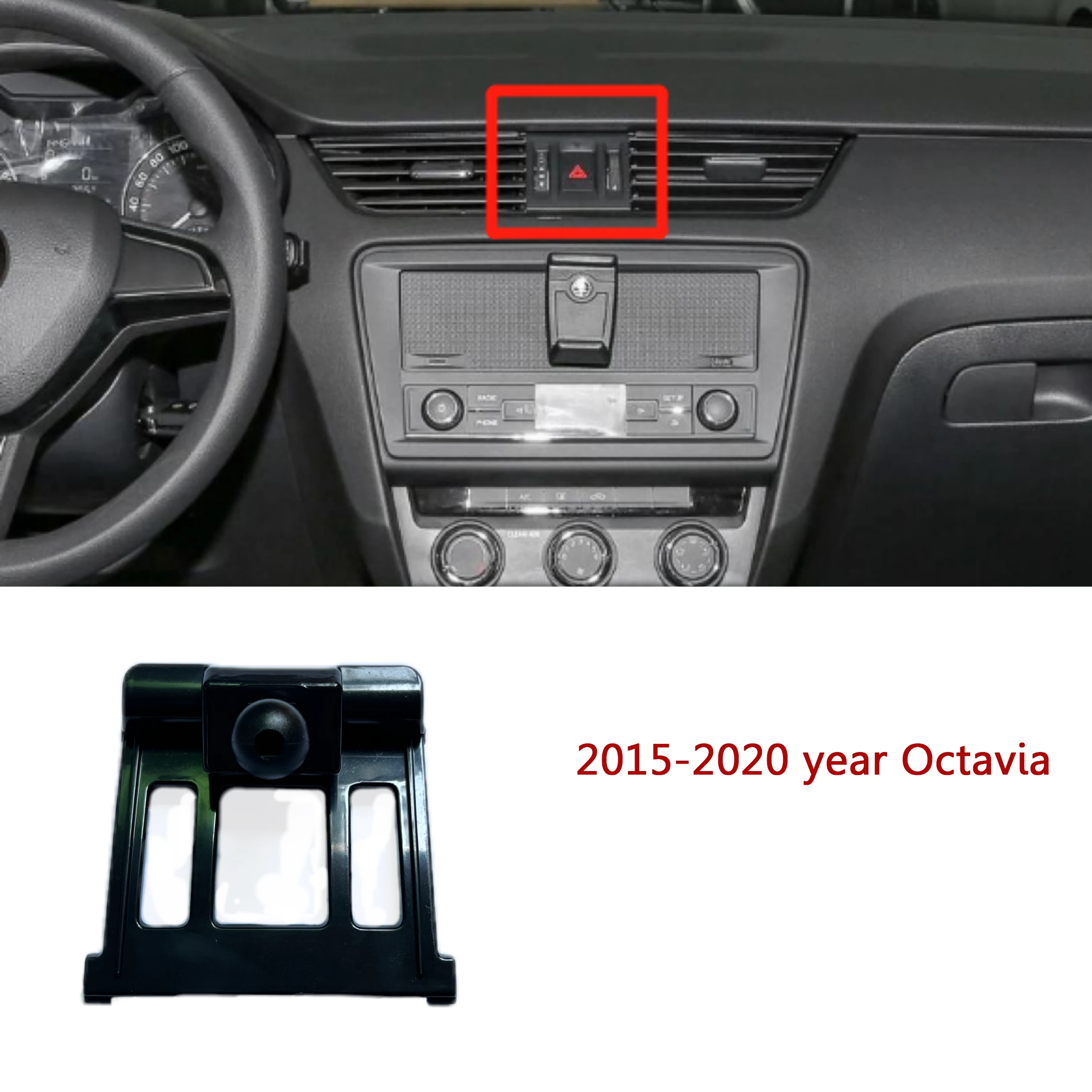 

Держатель для телефона Skoda Superb Octavia Fabia Rapid 2015 2016 2017 2018 2019 2020