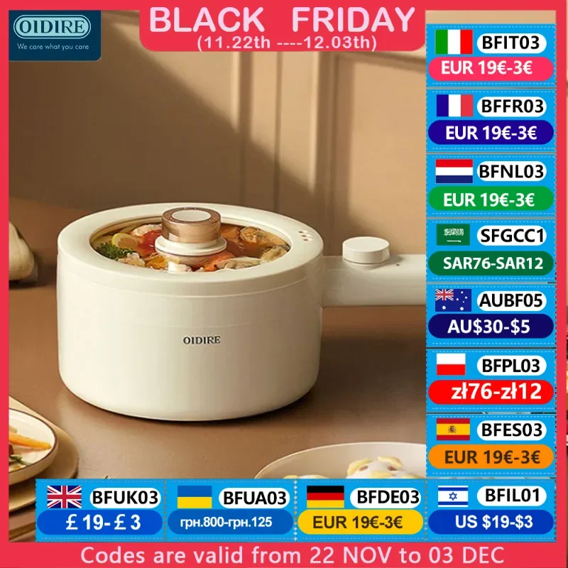 Электрическая Мультиварка oideal 220 В 700 Вт с подогревом 1 8 л