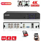 Камера видеонаблюдения H.265, цифровой видеорегистратор 8 каналов и 5 МП, для AHDCVBSCVITVI систем безопасности, XMEYE