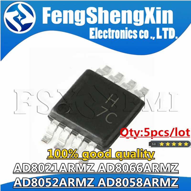 5 шт. чипы AD8021ARMZ HNA AD8066ARMZ H1B AD8052ARMZ H4A AD8058ARMZ H8A MSOP8 AD8021ARM AD8066ARM AD8052ARM AD8058ARM
